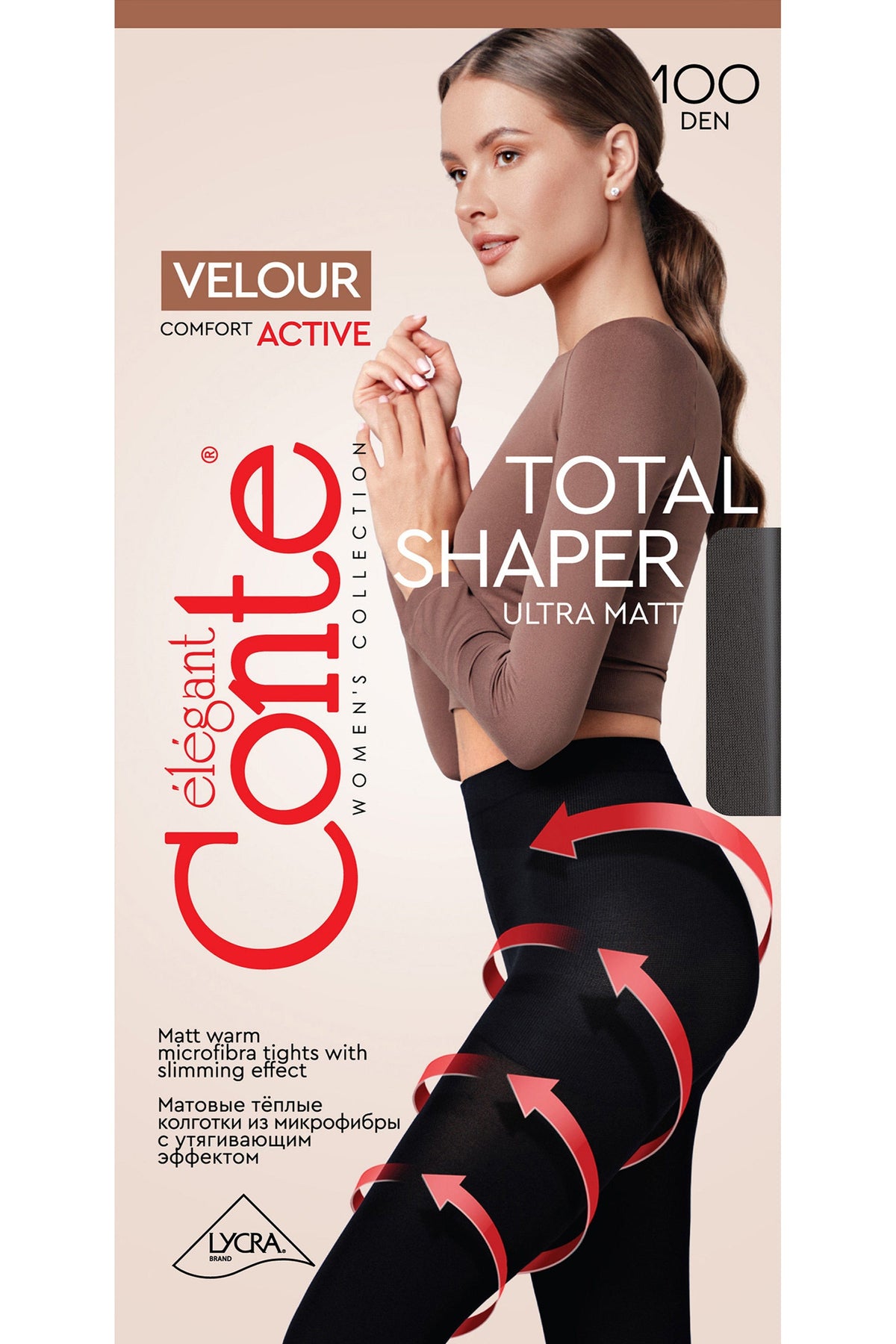 Tights Conte Velour Active 100 Den - Matte Support & Compression - A-1 Thread Vault