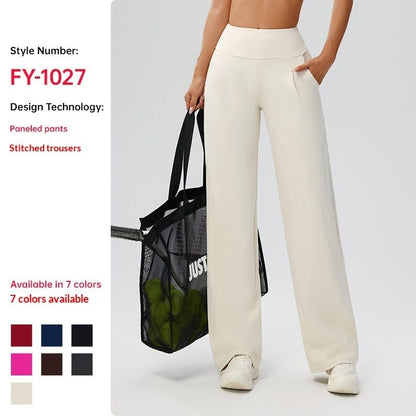 Tummy-control Bare-feel High-waist Yoga Pants Outdoor Straight-leg Trousers - A-1 Thread Vault