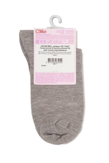 A pair of grey women's socks hanging from a cardboard display tag that contains text and washing instructions.