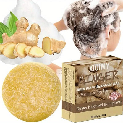 Xioimy Ginger Shampoo Bar 2.116oz - A-1 Thread Vault
