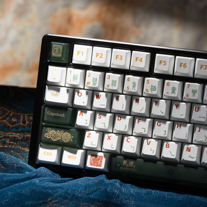 XVX Dunhuang Themed Cherry Profile PBT+PC 212-Key Keycap Full Set - A-1 Thread Vault