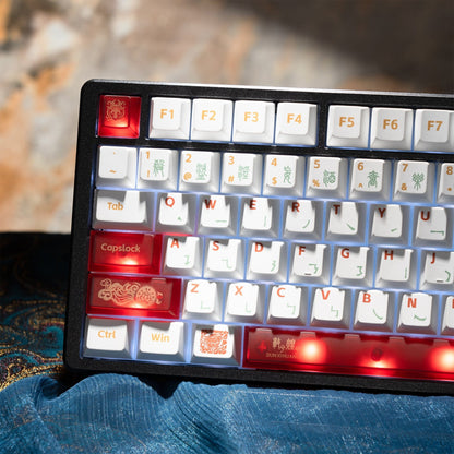 XVX Dunhuang Themed Cherry Profile PBT+PC 212-Key Keycap Full Set - A-1 Thread Vault