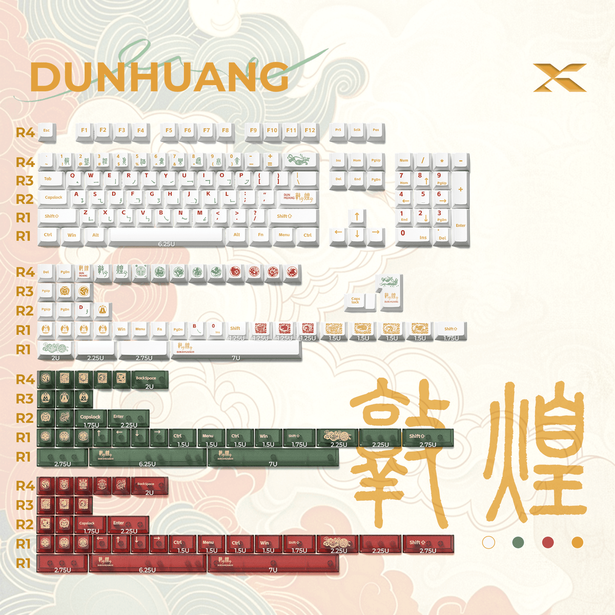 XVX Dunhuang Themed Cherry Profile PBT+PC 212-Key Keycap Full Set - A-1 Thread Vault
