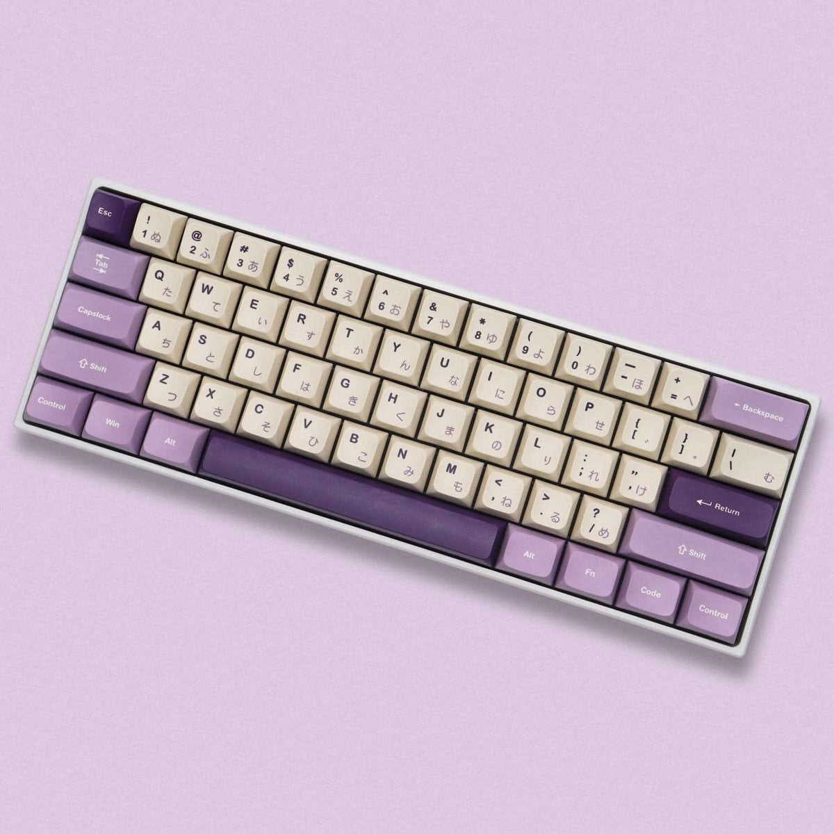 XVX Lavender Purple Dye-Sublimation XVX Profile 123-Key PBT Keycap Set - A-1 Thread Vault