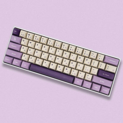 XVX Lavender Purple Dye-Sublimation XVX Profile 123-Key PBT Keycap Set - A-1 Thread Vault