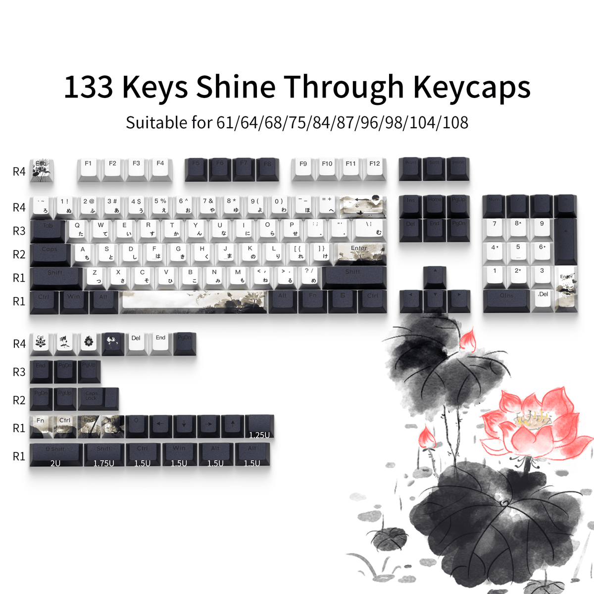 XVX Lotus Cherry Profile Shine-Through Dye-Sub PBT Keycap Set (133-Key) - A-1 Thread Vault