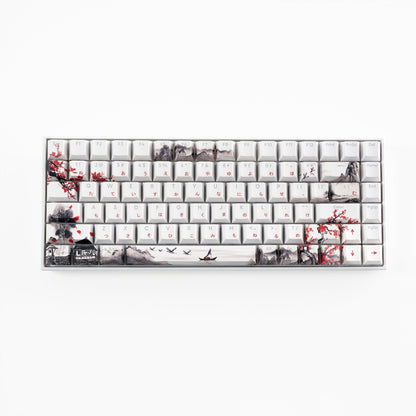 XVX Plum Blossom Cherry Profile Dye-Sublimation PBT Keycap Set - A-1 Thread Vault